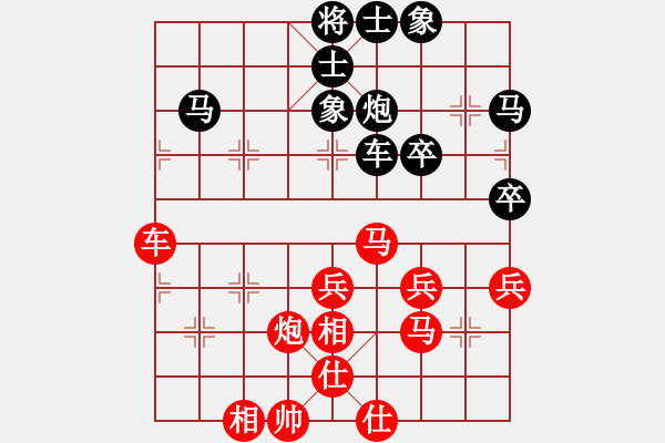 象棋棋譜圖片：周杰 先勝 秦緬 - 步數(shù)：50 