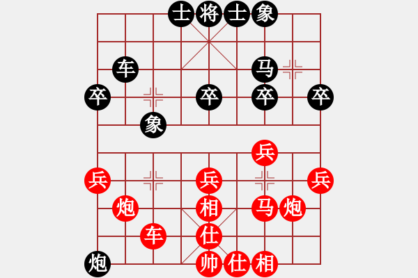 象棋棋譜圖片：王瑞祥 先勝 李渡萍 - 步數(shù)：40 