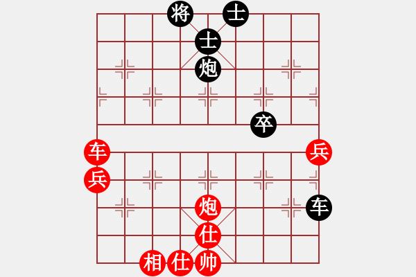 象棋棋谱图片：李少庚 先和 张强 - 步数：110 