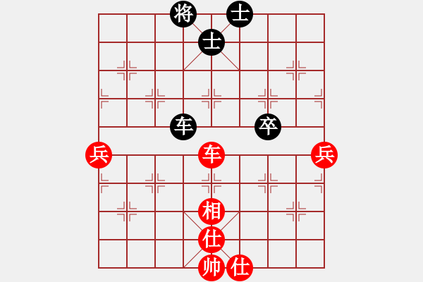 象棋棋谱图片：李少庚 先和 张强 - 步数：120 