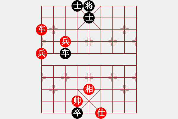 象棋棋谱图片：李少庚 先和 张强 - 步数：167 