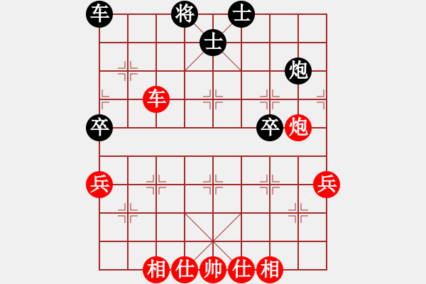 象棋棋谱图片：李少庚 先和 张强 - 步数：60 