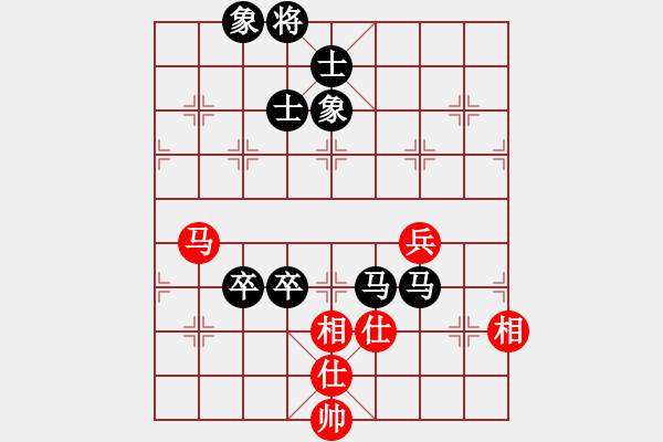 象棋棋譜圖片：睜眼看好時(shí)間[紅] -VS- 夢(mèng)群、夢(mèng)醒[黑] - 步數(shù)：100 