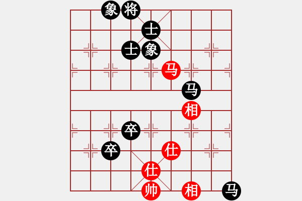 象棋棋譜圖片：睜眼看好時(shí)間[紅] -VS- 夢(mèng)群、夢(mèng)醒[黑] - 步數(shù)：110 