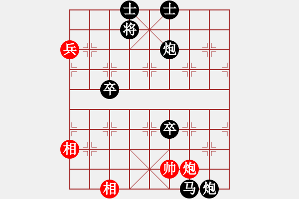 象棋棋譜圖片：1900局 D50-中炮對列炮-司馬懿(2350) 先負(fù) 旋風(fēng)引擎23層(2834) - 步數(shù)：122 