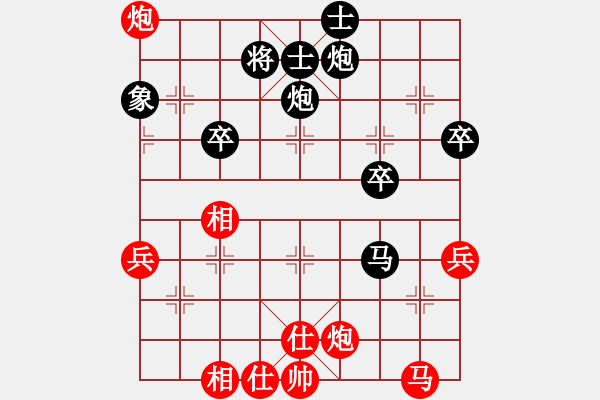 象棋棋譜圖片：1900局 D50-中炮對列炮-司馬懿(2350) 先負(fù) 旋風(fēng)引擎23層(2834) - 步數(shù)：60 