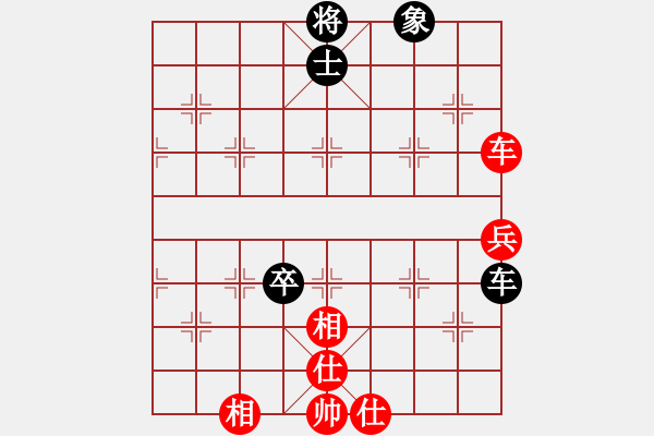 象棋棋譜圖片：第五輪第一臺(tái) 重慶許文章 先和 廣漢王靜 - 步數(shù)：130 