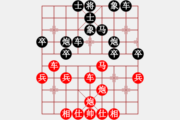 象棋棋譜圖片：竇霓紈(9級)-負(fù)-edrg(5r) - 步數(shù)：50 