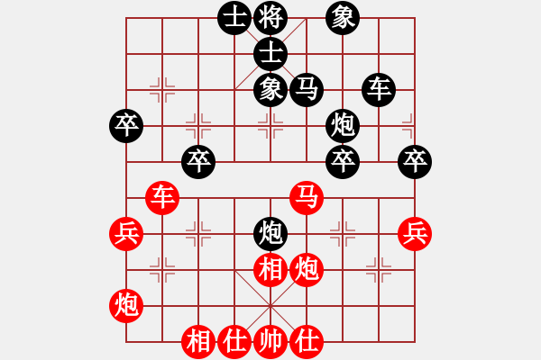 象棋棋譜圖片：竇霓紈(9級)-負(fù)-edrg(5r) - 步數(shù)：60 