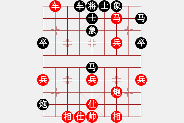 象棋棋譜圖片：QQ游戲玩家[1004307185] -VS- 榮幸[136826543] - 步數(shù)：55 