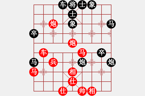 象棋棋谱图片：四川 赵攀伟 胜 贵州 陈柳刚 - 步数：50 