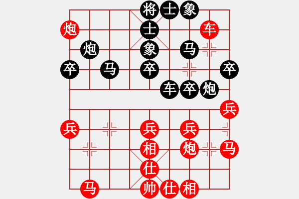 象棋棋譜圖片：2006年迪瀾杯弈天聯(lián)賽第三輪：蘇醒的巨人(5r)-負(fù)-梁家軍無影(2級(jí)) - 步數(shù)：38 