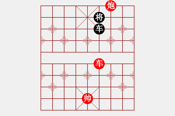 象棋棋譜圖片：B車炮類-第06A局 - 步數(shù)：8 