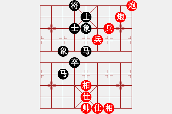 象棋棋譜圖片：cqbbrgzna(8星)-和-迎新年(9星) - 步數(shù)：120 