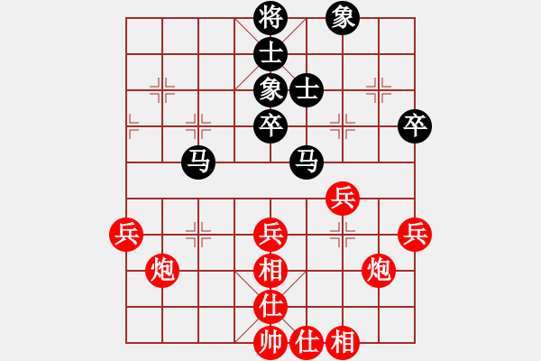 象棋棋譜圖片：cqbbrgzna(8星)-和-迎新年(9星) - 步數(shù)：70 