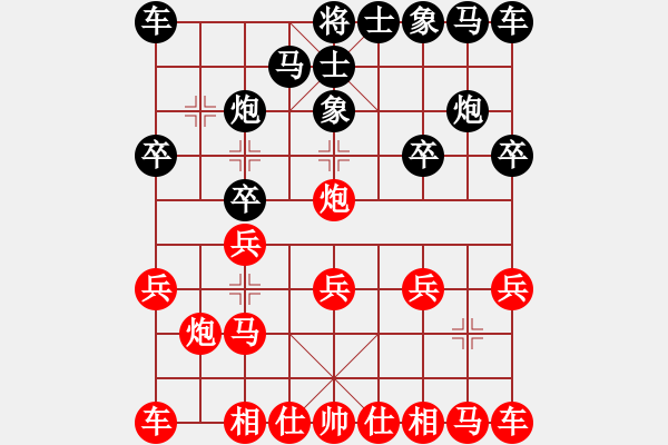 象棋棋譜圖片：韓國流(5段)-勝-襄樊棋迷(5段) - 步數(shù)：10 