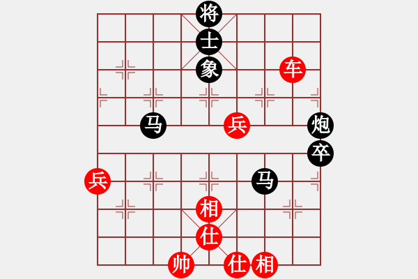 象棋棋譜圖片：韓國流(5段)-勝-襄樊棋迷(5段) - 步數(shù)：100 