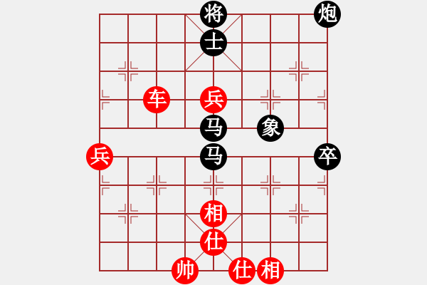 象棋棋譜圖片：韓國流(5段)-勝-襄樊棋迷(5段) - 步數(shù)：110 