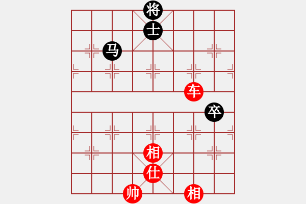 象棋棋譜圖片：韓國流(5段)-勝-襄樊棋迷(5段) - 步數(shù)：143 