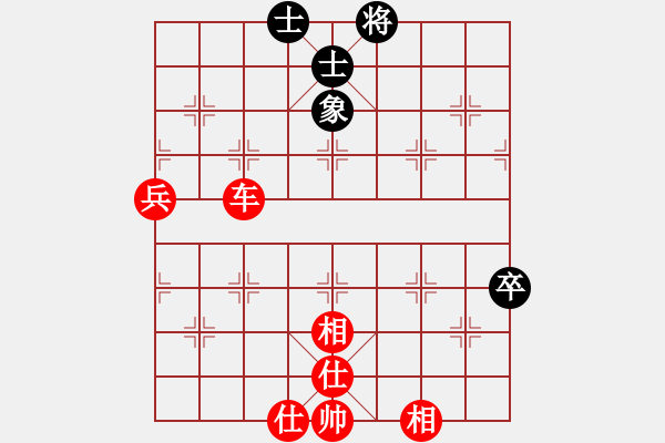 象棋棋谱图片：红粉丽人(4段)-和-接火就猛攻(6段) - 步数：83 