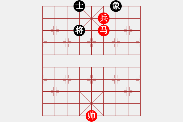 象棋棋譜圖片：第37局 馬低兵巧勝高卒士象 - 步數(shù)：20 