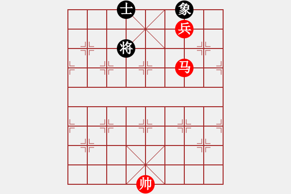 象棋棋譜圖片：第37局 馬低兵巧勝高卒士象 - 步數(shù)：25 