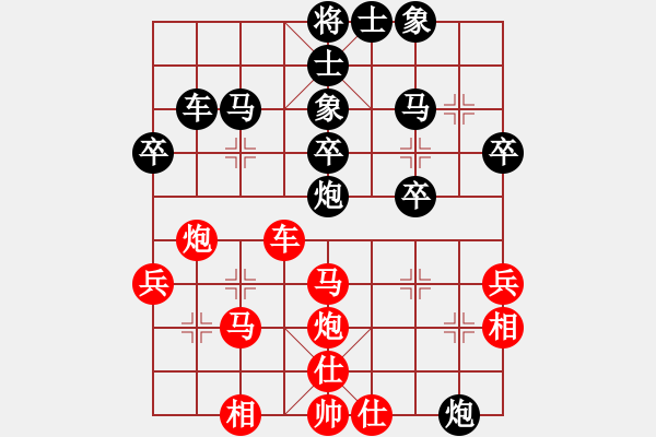 象棋棋譜圖片：‖棋家軍‖[474177218] -VS- 我愛(ài)笨豬 [313796160] - 步數(shù)：50 