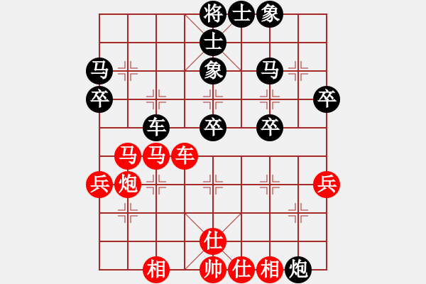 象棋棋譜圖片：‖棋家軍‖[474177218] -VS- 我愛(ài)笨豬 [313796160] - 步數(shù)：60 