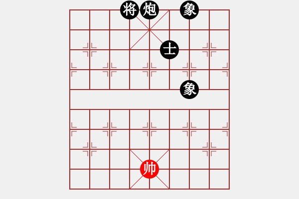 象棋棋譜圖片：星月棋俠(無(wú)極)-負(fù)-金蘋果(天罡) - 步數(shù)：310 