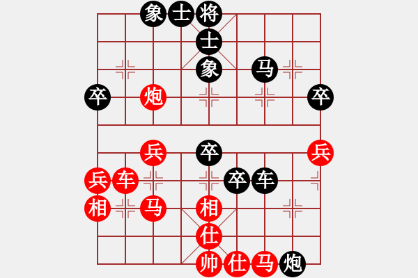 象棋棋譜圖片：嘻皮笑臉(7段)-負-快樂之人(7段)中炮對屏風馬雙炮過河棄馬局（士六進五） - 步數(shù)：60 