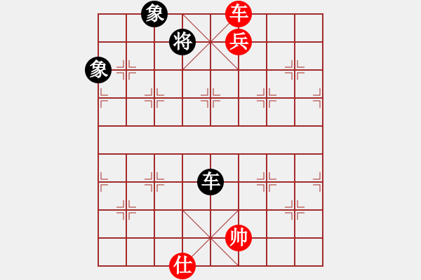 象棋棋譜圖片：黃大昌的車兵殘局著法有誤（紅勝不成立） - 步數(shù)：0 