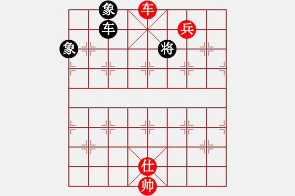 象棋棋譜圖片：黃大昌的車兵殘局著法有誤（紅勝不成立） - 步數(shù)：40 