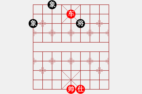 象棋棋譜圖片：黃大昌的車兵殘局著法有誤（紅勝不成立） - 步數(shù)：45 