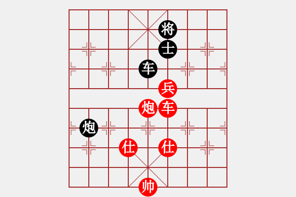 象棋棋譜圖片：棋局-4a ancpR4 - 步數(shù)：130 