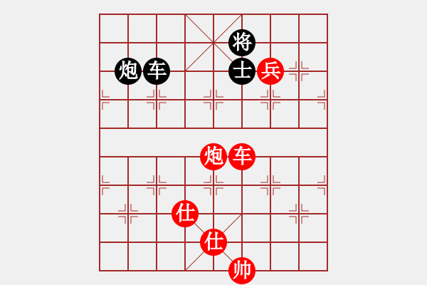 象棋棋譜圖片：棋局-4a ancpR4 - 步數(shù)：140 