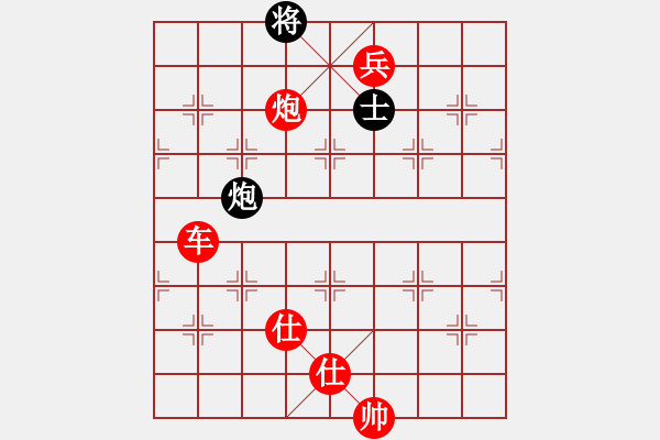 象棋棋譜圖片：棋局-4a ancpR4 - 步數(shù)：160 