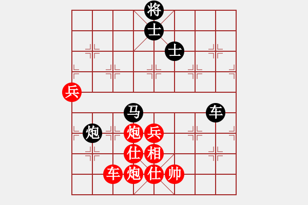 象棋棋譜圖片：棋局-4a ancpR4 - 步數(shù)：60 