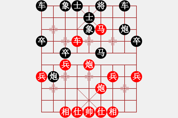 象棋棋譜圖片：象棋優(yōu)勢韜略戰(zhàn)例（17）將計就計 - 步數：10 