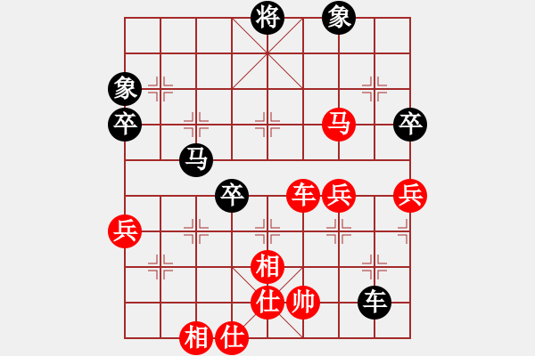 象棋棋譜圖片：網(wǎng)事隨風(fēng)飄(9段)-勝-云來(9段) - 步數(shù)：100 