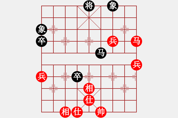 象棋棋譜圖片：網(wǎng)事隨風(fēng)飄(9段)-勝-云來(9段) - 步數(shù)：120 