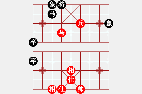 象棋棋譜圖片：網(wǎng)事隨風(fēng)飄(9段)-勝-云來(9段) - 步數(shù)：150 