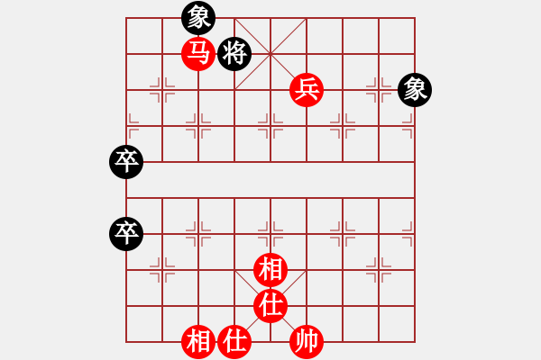 象棋棋譜圖片：網(wǎng)事隨風(fēng)飄(9段)-勝-云來(9段) - 步數(shù)：152 