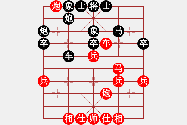 象棋棋譜圖片：網(wǎng)事隨風(fēng)飄(9段)-勝-云來(9段) - 步數(shù)：50 