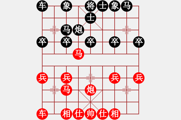 象棋棋譜圖片：局面分析 - 步數(shù)：0 