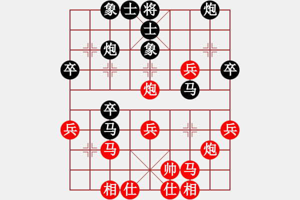 象棋棋譜圖片：西域狂刀(月將)-負(fù)-俺漏招(月將) - 步數(shù)：50 