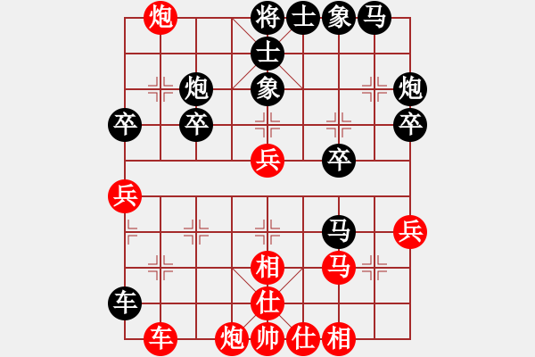 象棋棋譜圖片：塵心入世(6段)-勝-雪擁蘭關(guān)(8段) - 步數(shù)：40 