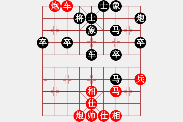 象棋棋譜圖片：塵心入世(6段)-勝-雪擁蘭關(guān)(8段) - 步數(shù)：60 