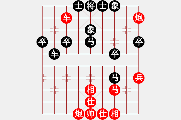 象棋棋譜圖片：塵心入世(6段)-勝-雪擁蘭關(guān)(8段) - 步數(shù)：70 