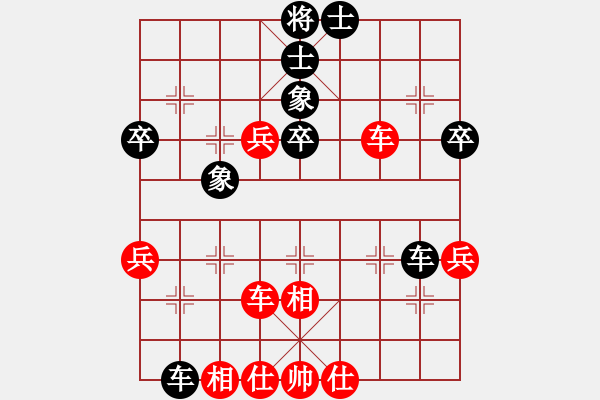 象棋棋譜圖片：2012城陽杯團體賽第二輪牟平棋協(xié)本人先和新泰隊王誠行 - 步數(shù)：50 