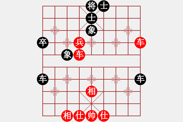 象棋棋譜圖片：2012城陽杯團體賽第二輪牟平棋協(xié)本人先和新泰隊王誠行 - 步數(shù)：58 